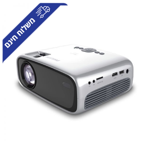מקרן ביתי PHILIPS NeoPix Easy Full HD