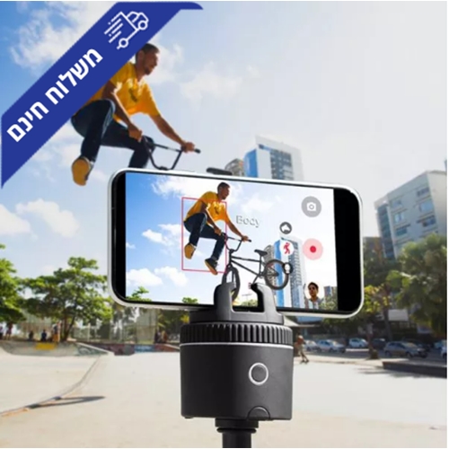 מעמד-חצובה מסתובבת 360 לטלפון הנייד עם שלט רחוק