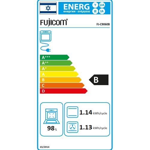 תנור משולב כיריים גז 90 ס"מ כפרי שמנת FJ-C9060B