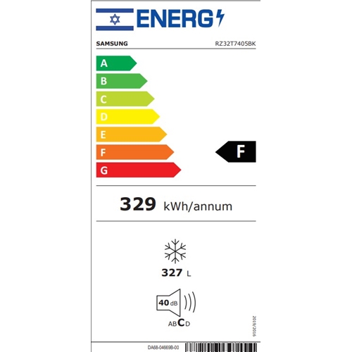 מקפיא סמסונג 329ל' BESPOKE דגם SAMSUNG RZ32T7405GR