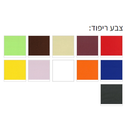 כסא בר דגם בני