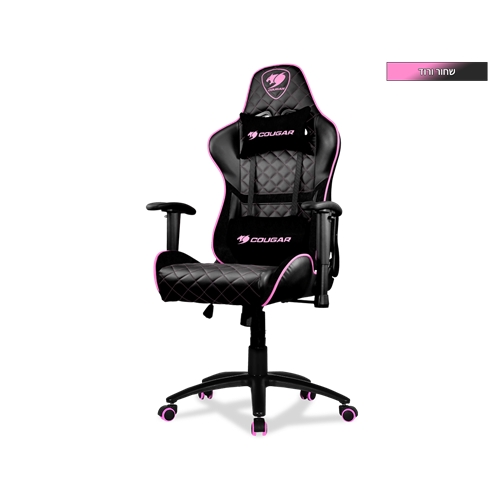 כיסא גיימינג COUGAR Armor One