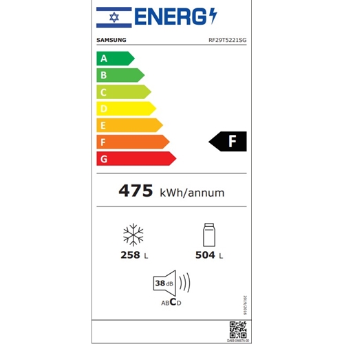 מקרר סמסונג 3 דלתות נפח 790 ל' SAMSUNG RF29T5221SG