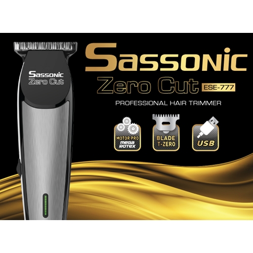 מכונת תספורת Sassonic ESE777 ZERO cut אפור
