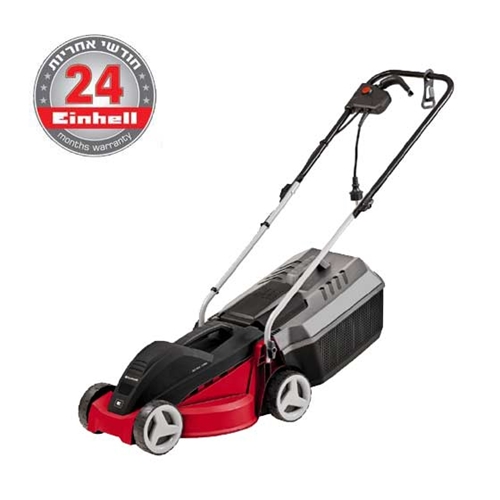 מכסחת דשא + מפוח עלים שנתיים אחריות מבית EINHELL