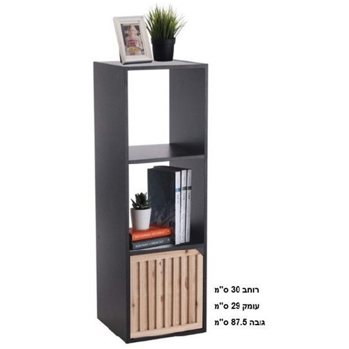 כוורת 3 תאים DNA COMFORT