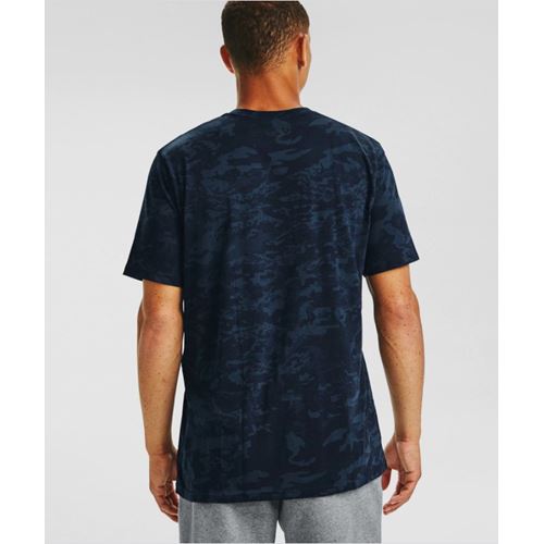 טי שירט Under Armour לגברים דגם Abc Camo SS