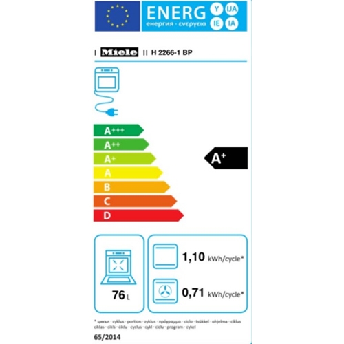 תנור בנוי פירוליטי לבישול ואפייה H2266-1 BP MIELE