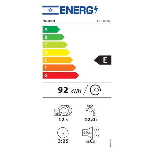 מדיח כלים 60 ס"מ פוג'יקום FUJICOM FJ-DW80BK שחור