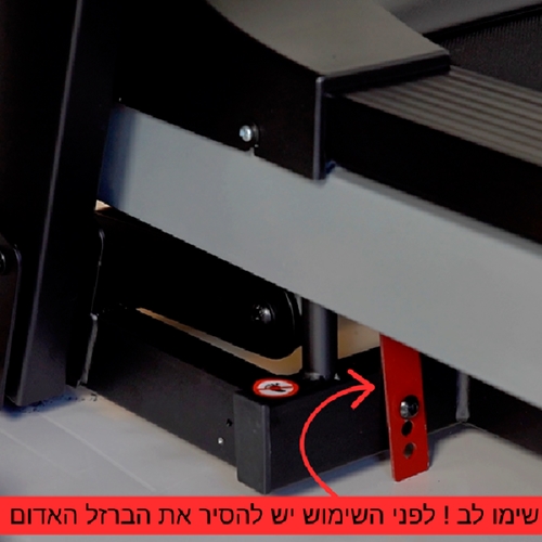 הליכון כושר דגם M345 מבית EUROLEAP