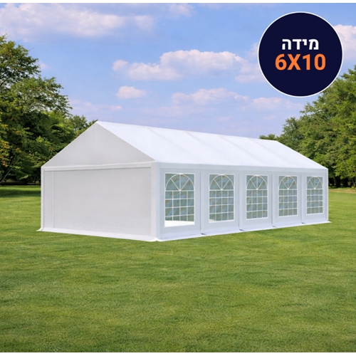 אוהל לאירועים פרימיום מידות 10*6 מבית PRO-TENT