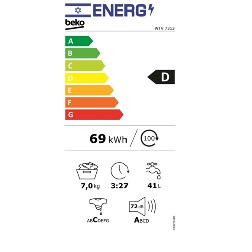 מכונת כביסה 7 ק"ג דגם WTV7313 בקו Beko