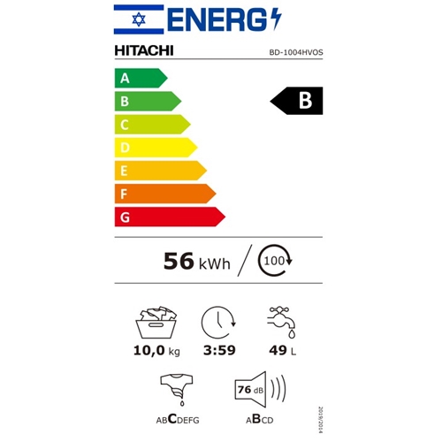 מכונת כביסה 10 ק"ג דגם HITACHI BD1004HVOS היטאצ'י
