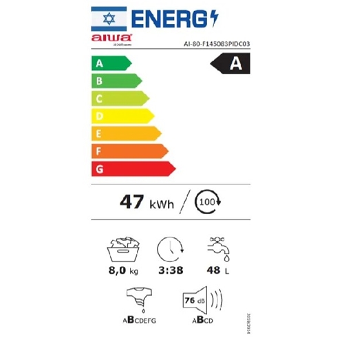 מכונת כביסה 8 ק"ג AIWA AI80-F145083PIDC03 לבן