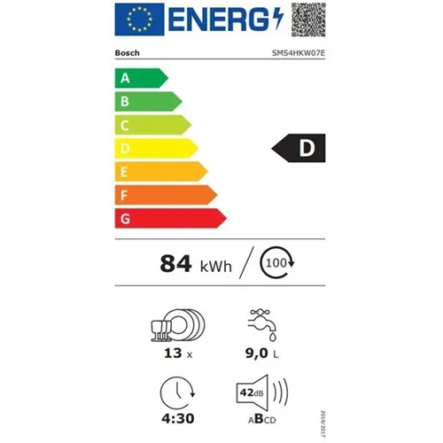 מדיח כלים רחב 60 ס"מ דגם BOSCH SMS4HKW07E בוש לבן
