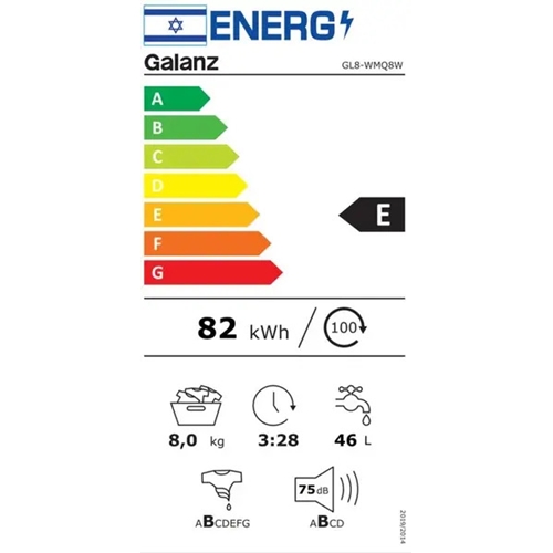 מכונת כביסה 8 ק"ג דגם GALANZ GL8-WMQ8W