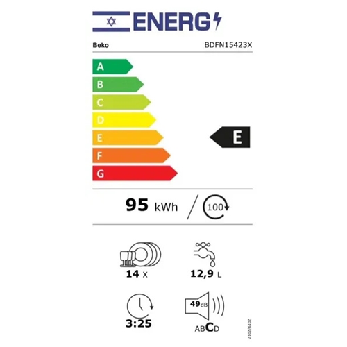 מדיח כלים רחב דגם BDFN15423X בקו Beko נירוסטה