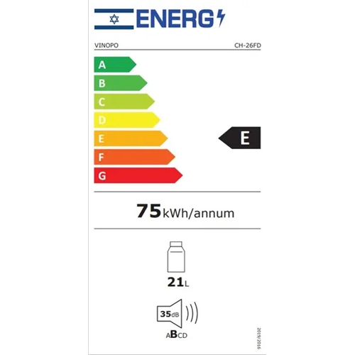 מקרר יין טרמו אלקטרי עד 8 בקבוקים Vinopo CH-26FD