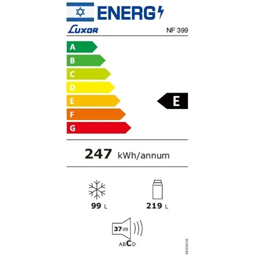 מקרר מקפיא תחתון 318 ליטר LUXOR NF399WHITE לבן