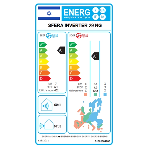 מזגן עילי SFERA INVERTER 29 NG תדיראן TADIRAN