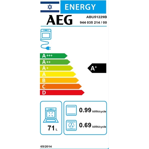 תנור בנוי 71 ליטר דגם AEG ABU51229B זכוכית שחורה