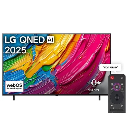 טלוויזיה "55 webOS QNED 4K דגם LG 55QNED80A6A