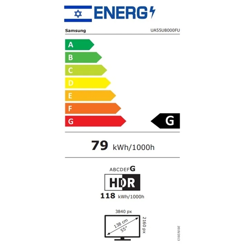 טלוויזיה "55 4K LED UHD דגם SAMSUNG 55U8000F