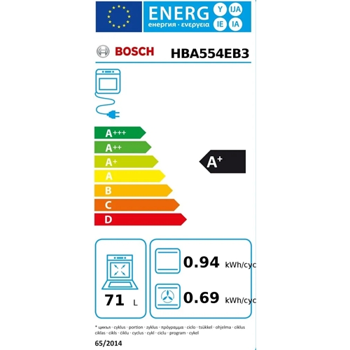 תנור בנוי 71 ליטר דגם HBA554EB3 בוש BOSCH שחור