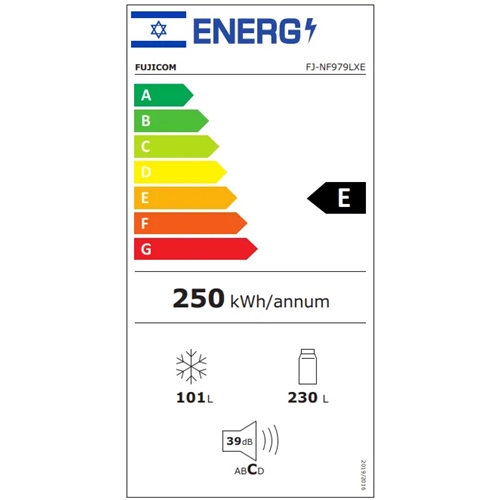 מקרר מקפיא תחתון 331 ליטר FUJICOM FJ-NF979LXE
