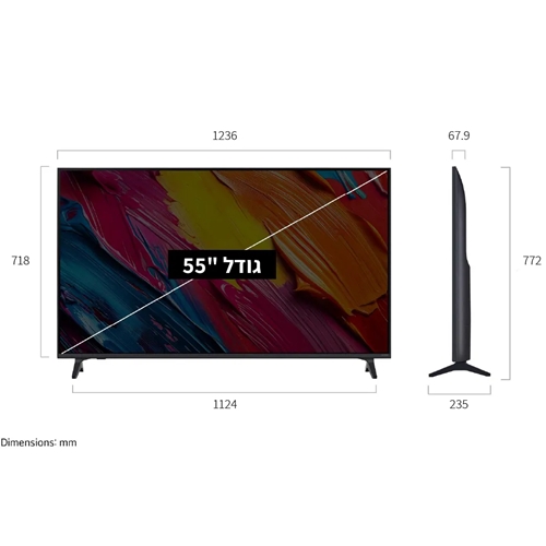 טלוויזיה חכמה "55 4K QNED AI דגם LG 55QNED70A6A