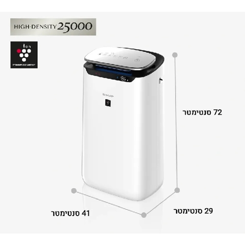 מטהר אוויר דגם FX-J80H-W שארפ SHARP Purefit לבן