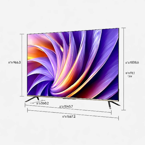 מסך "4K QLED 75 דגם DREAME 75Q100