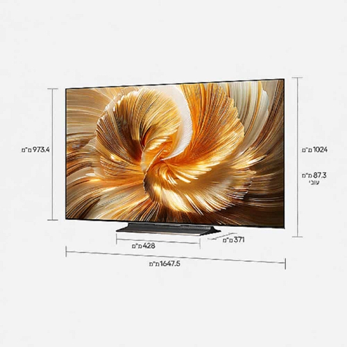 מסך "4K QLED 75 דגם DREAME 75S100