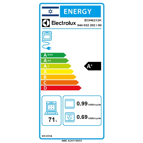 תנור רב תכליתי 71 ליטר  Electrolux EOH6212K שחור