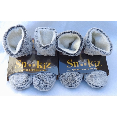 נעלי הבית המפנקות של החורף Snookiz לנשים