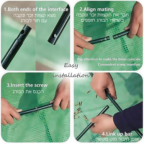 קשת רחבה גפן ממתכת 140 ס"מ  לתמיכת צמחים מטפסים