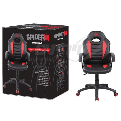 כיסא גיימרים ארגונומי ובטיחותי שחור אדום SPIDER M