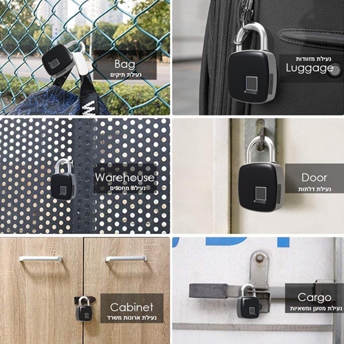 מנעול ביומטרי חכם לפתיחה מהירה באמצעות טביעת אצבע