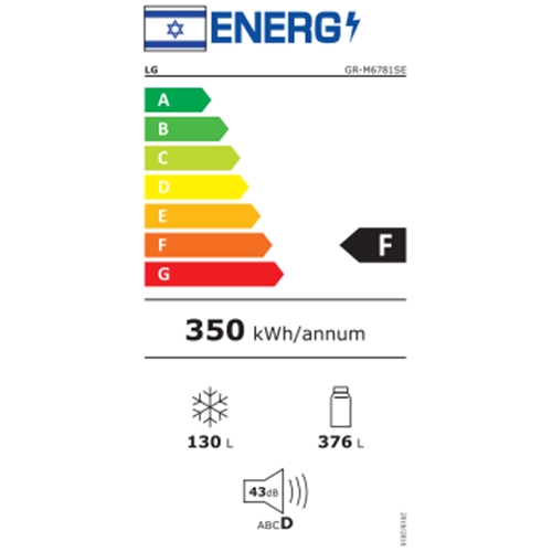 מקרר LG מקפיא עליון 515 ליטר GR-M6781S כסוף