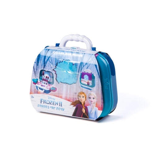 מזוודה יופי למשחק "כמו גדולים" פרוזן 2 נפתחת