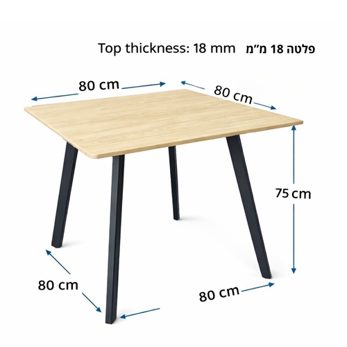 שולחן אוכל מרובע דגם יונתן אלון Tudo Design