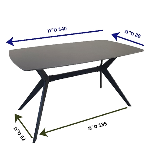 פינת אוכל מקרמיקה + 4 כיסאות טוסקנה-ריביירה אפור