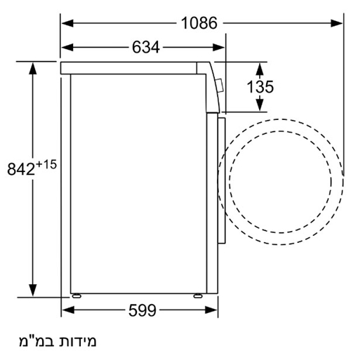 מייבש כביסה 8 ק"ג קונדנסור דגם CWK3N201