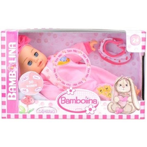 בובה מקסימה מדברת עם ביגוד ורוד תואם ועיניה נסגרות