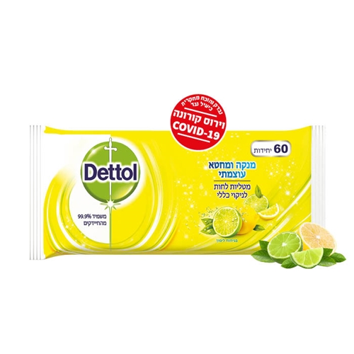 18 חבילות מגבוני דטול לחיטוי משטחים