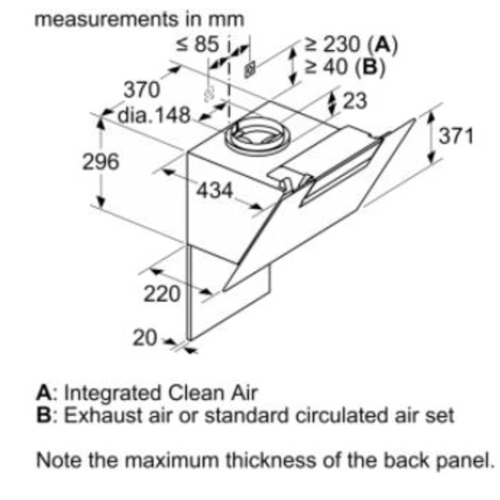 קולט אדים זוויתי DWK87EM60 בוש BOSCH זכוכית שחורה