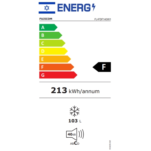 מקפיא 3 מגירות 103 ליטר FUJICOM FDF143W1 פוג'יקום
