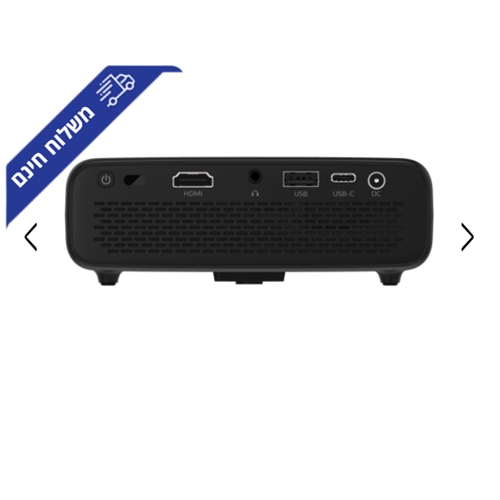 מקרן FHD אלחוטי עד "120 PHILIPS PicoPix Max One