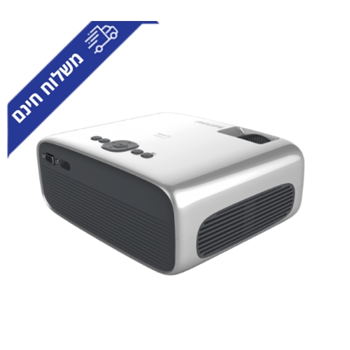 מקרן ביתי Full-HD עם WiFi ו- Philips Bluetooth