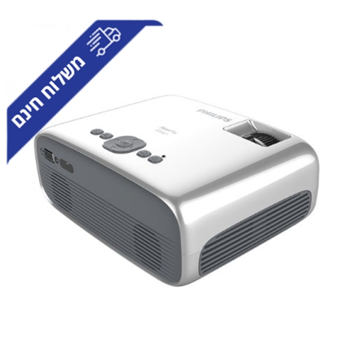 מקרן ביתי PHILIPS NeoPix Easy Full HD